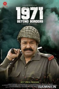 1971 Raanuvayellai 2024 Tamil Full Movie Download Free Isaimini